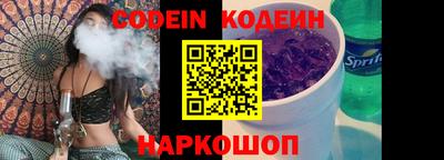 меф VHQ Новодвинск