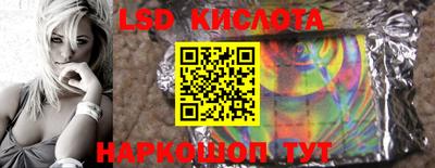 меф VHQ Новодвинск