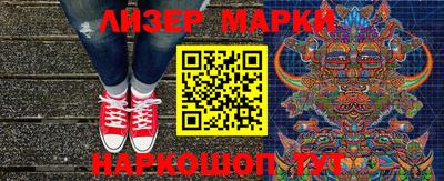 скорость Новозыбков