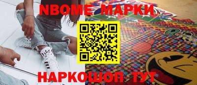 скорость Новозыбков