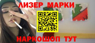 скорость Новозыбков