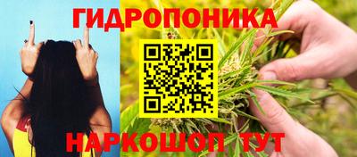 меф VHQ Новодвинск