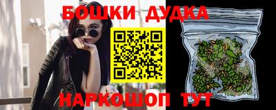 мяу мяу мука Новокубанск