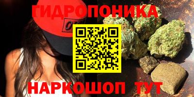 меф VHQ Новодвинск
