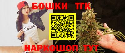 мяу мяу мука Новокубанск