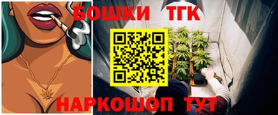 мяу мяу мука Новокубанск