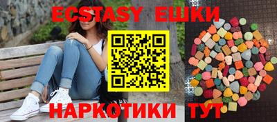 скорость Новозыбков