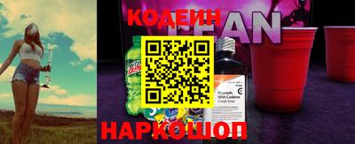 меф VHQ Новодвинск