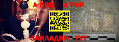 мяу мяу мука Новокубанск