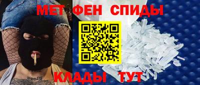 мяу мяу мука Новокубанск