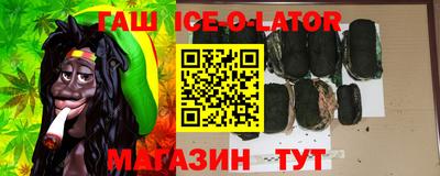 меф VHQ Новодвинск