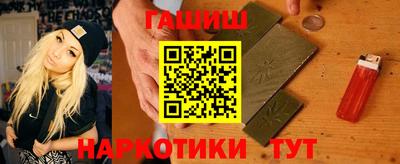 мяу мяу мука Новокубанск