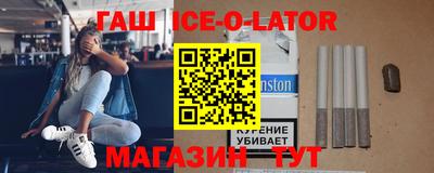 прущая мука Обнинск