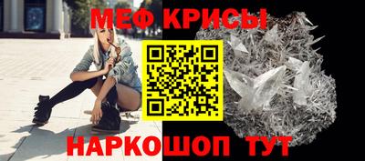 скорость Новозыбков